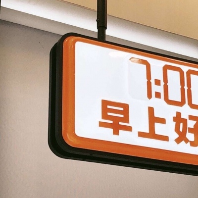 兽设四季场景绘制兽圈社群